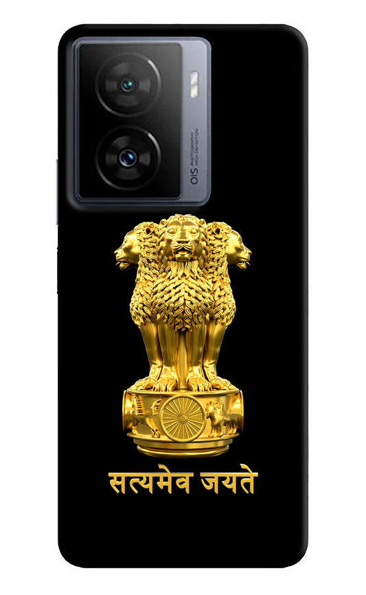 Satyamev Jayate Golden iQOO Z7s 5G Hard Case Back Cover by Casekaro