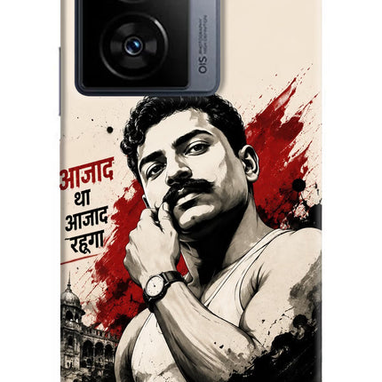 Chandrashekhar Azad Fearless iQOO Z7s 5G Back Cover
