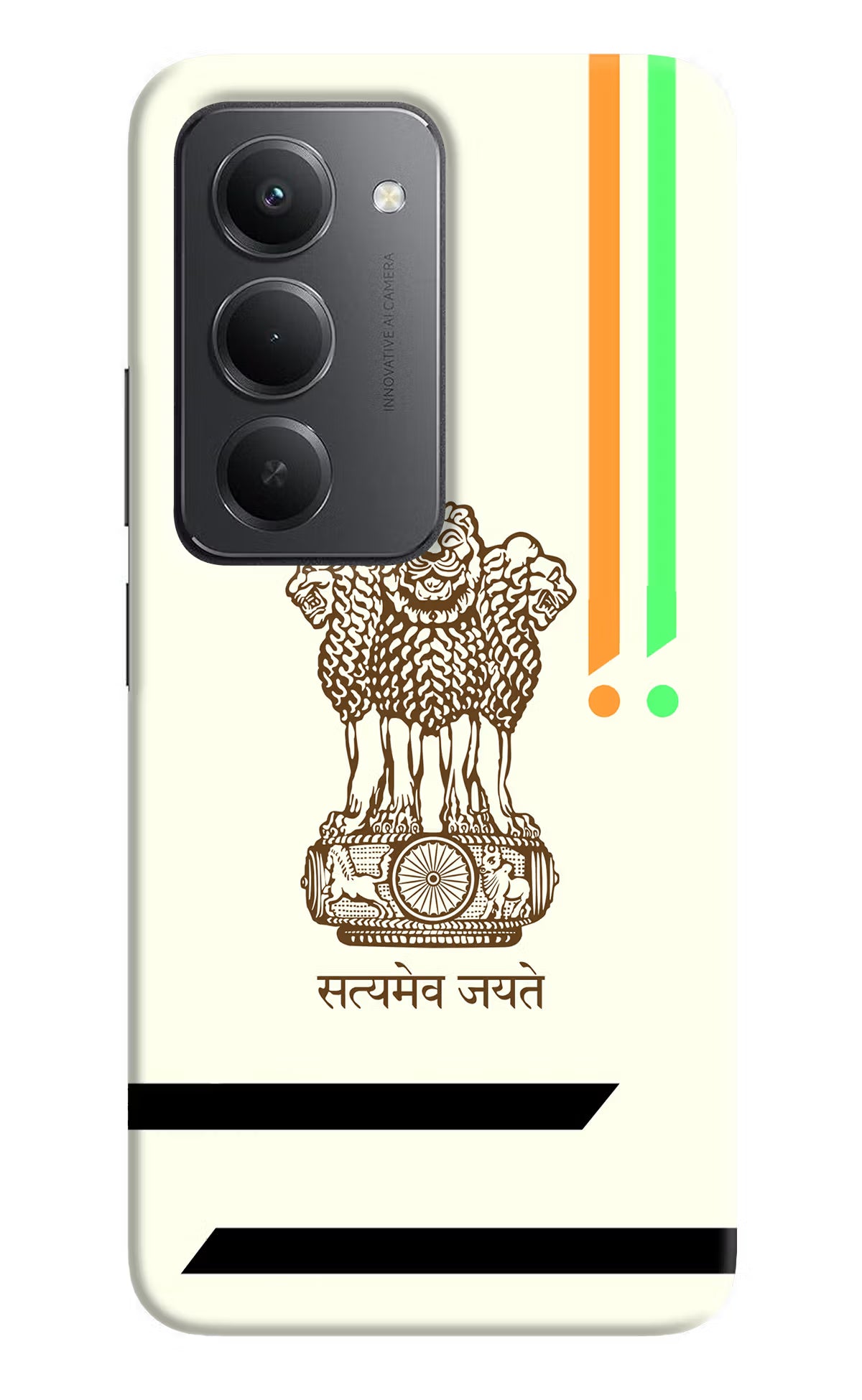 Satyamev Jayate Brown Logo Redmi 15 5G Back Cover