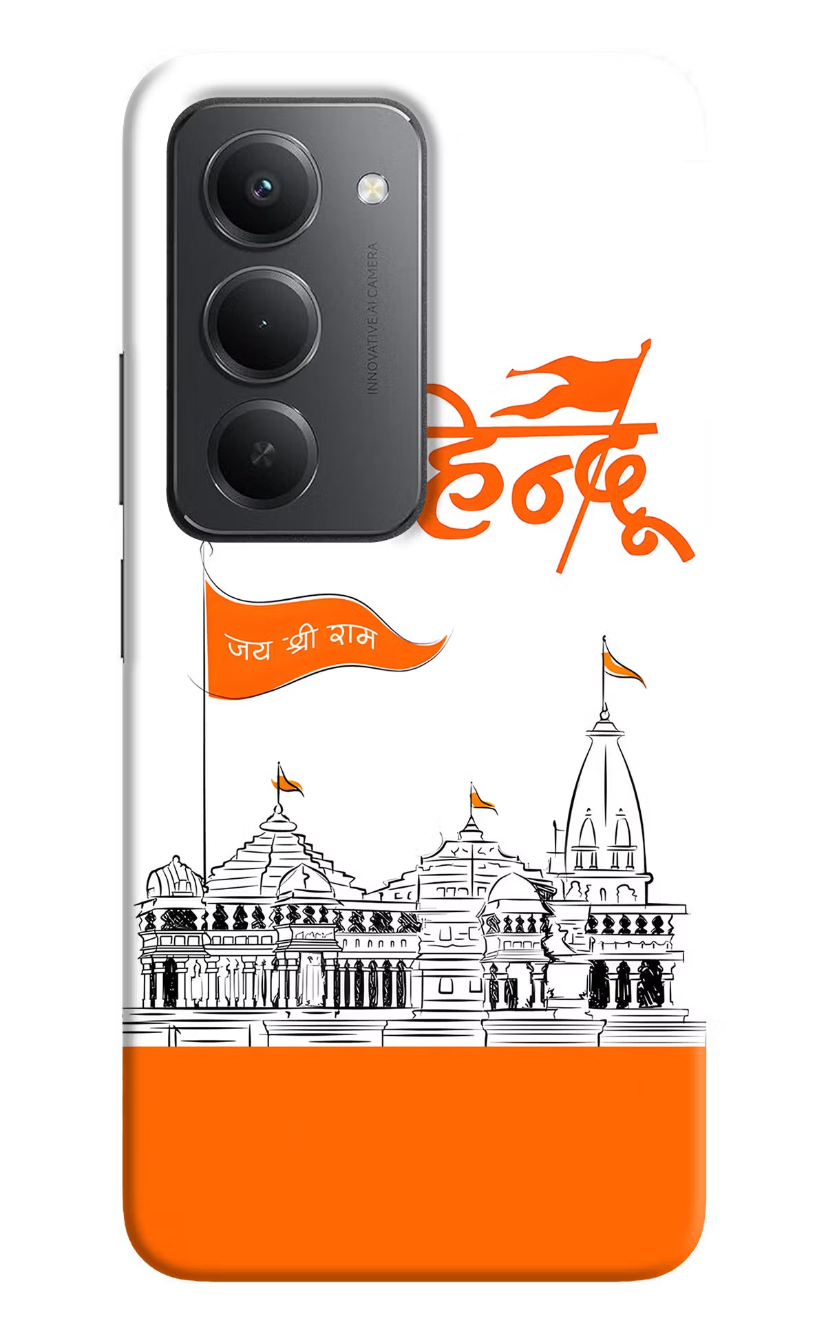 Jai Shree Ram Hindu Redmi 15 5G Back Cover