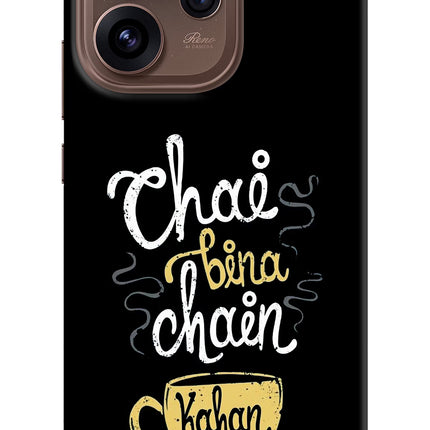 Chai Bina Chain Kaha Re Oppo Reno15 Pro 5G Hard Case Back Cover by Casekaro