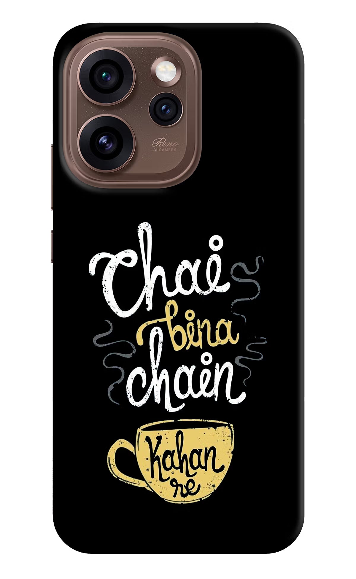 Chai Bina Chain Kaha Re Oppo Reno15 Pro 5G Back Cover