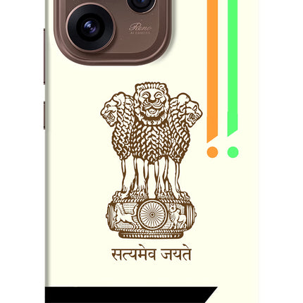 Satyamev Jayate Brown Logo Oppo Reno15 Pro 5G Hard Case Back Cover by Casekaro