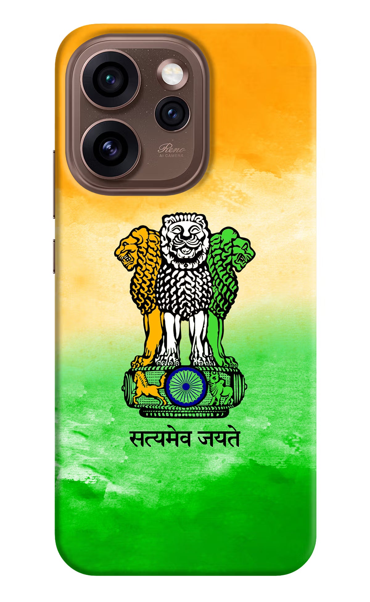 Satyamev Jayate Flag Oppo Reno15 Pro 5G Back Cover