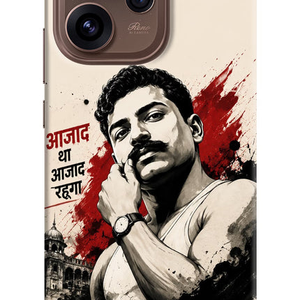 Chandrashekhar Azad Fearless Oppo Reno15 Pro 5G Back Cover