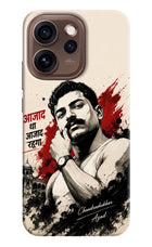Chandrashekhar Azad Fearless Oppo Reno15 Pro 5G Back Cover