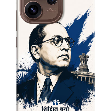 Dr. Ambedkar Visionary Oppo Reno15 Pro 5G Back Cover