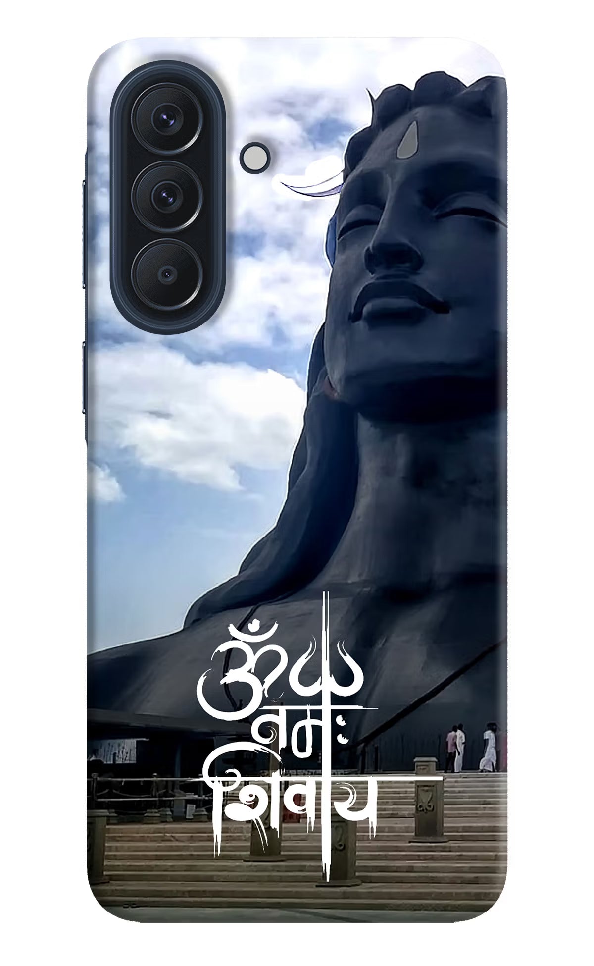 Om Namah Shivay Samsung A57 5G Back Cover