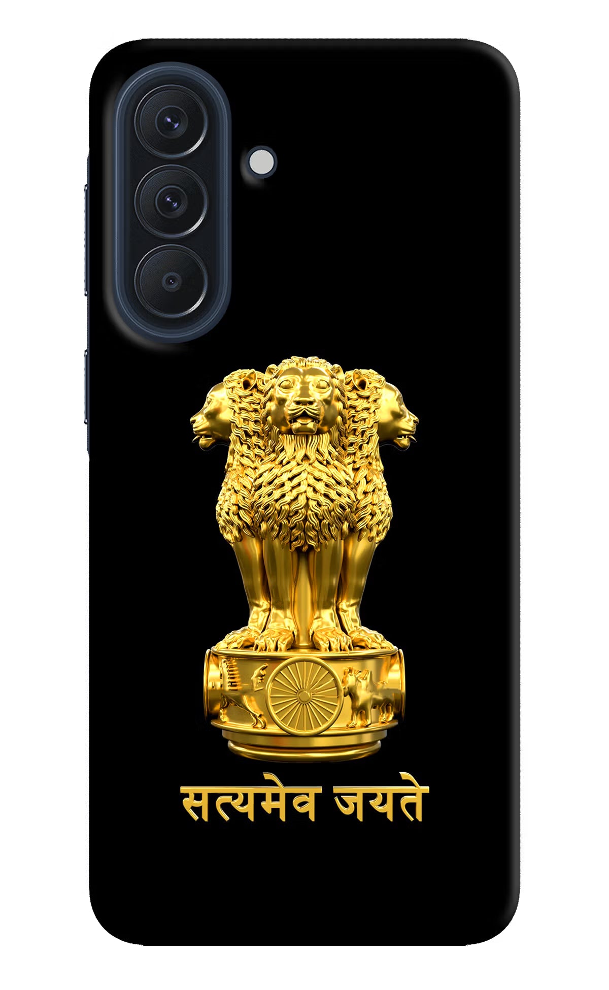 Satyamev Jayate Golden Samsung A57 5G Back Cover