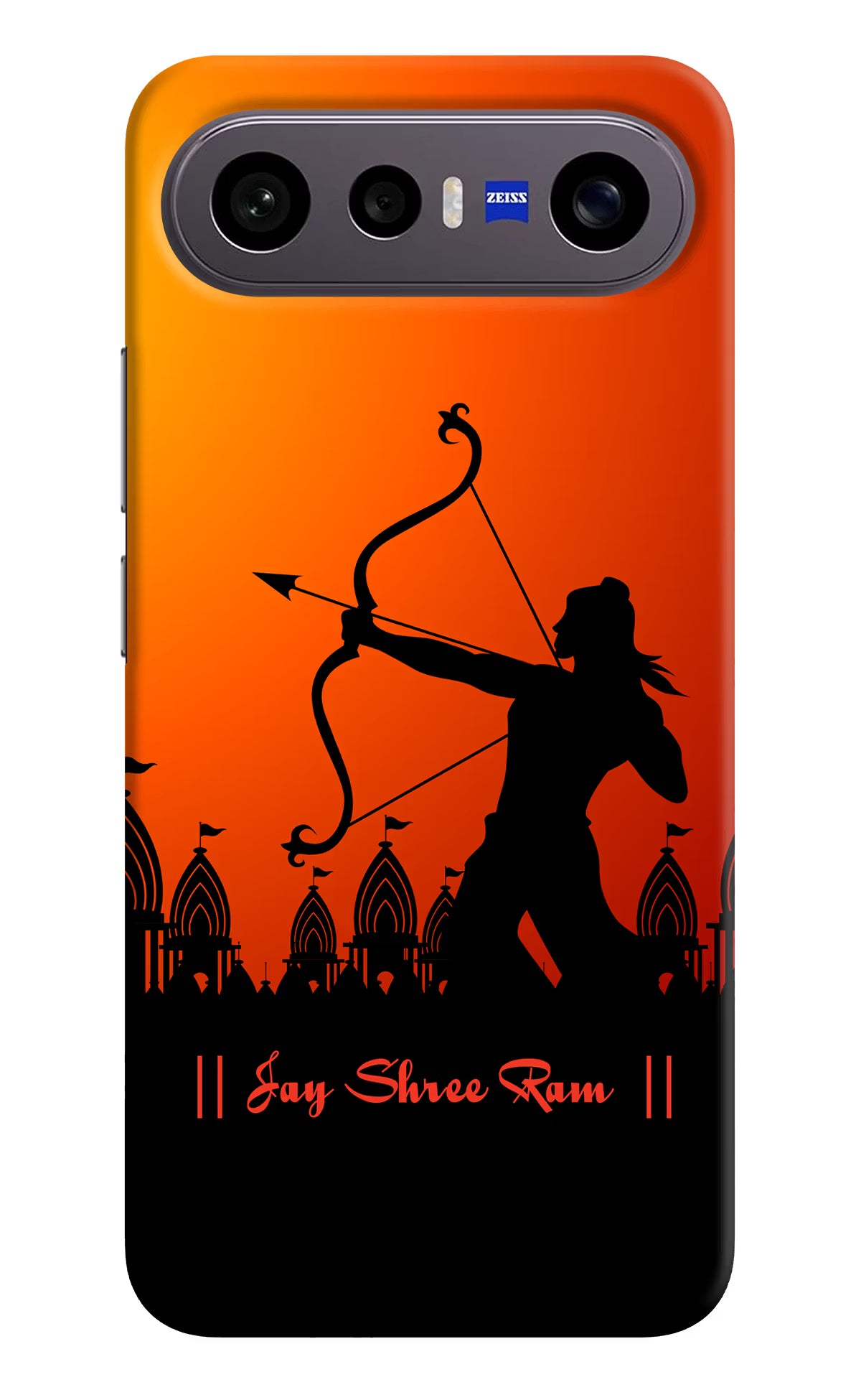Lord Ram - 4 Vivo X300 FE 5G Back Cover