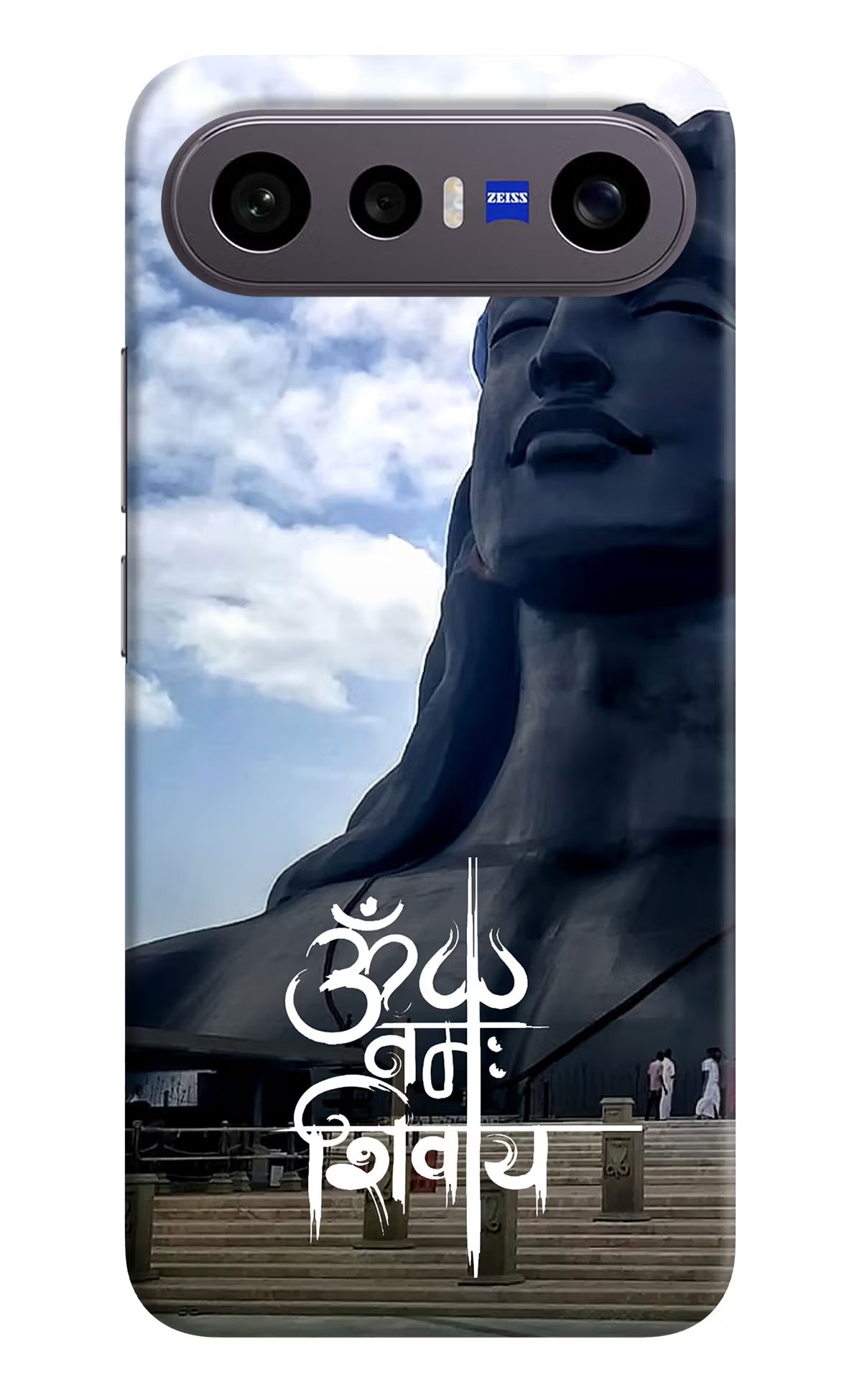 Om Namah Shivay Vivo X300 FE 5G Back Cover