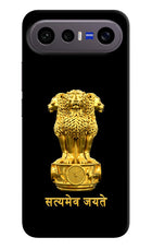 Satyamev Jayate Golden Vivo X300 FE 5G Hard Case Back Cover by Casekaro