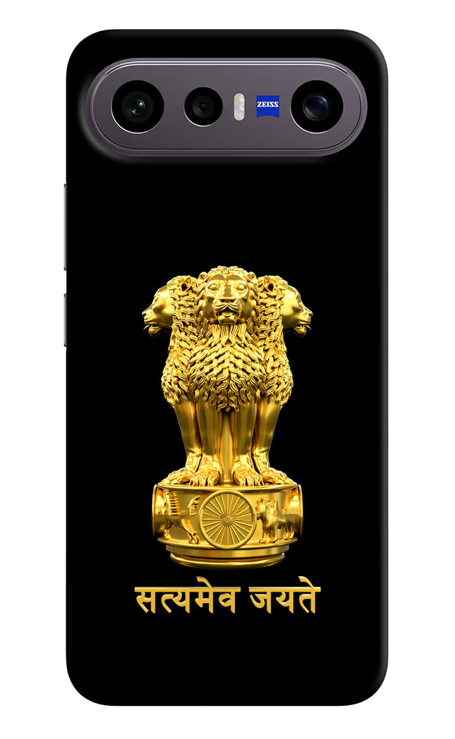 Satyamev Jayate Golden Vivo X300 FE 5G Hard Case Back Cover by Casekaro