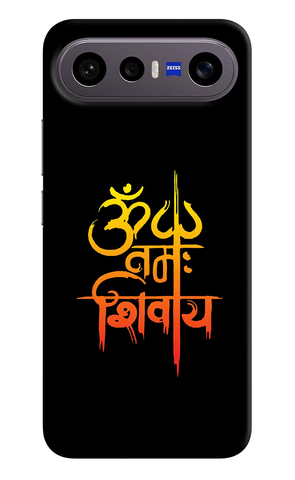 Om Namah Shivay Vivo X300 FE 5G Back Cover