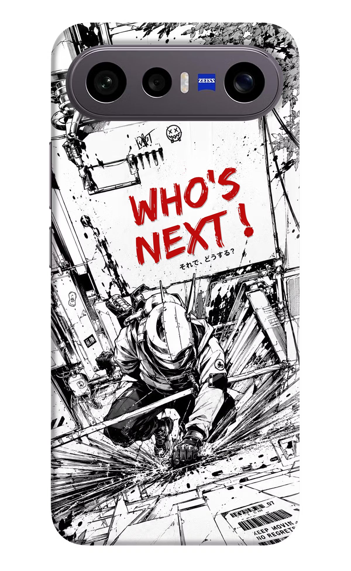 Who's Next Vivo X300 FE 5G Back Cover