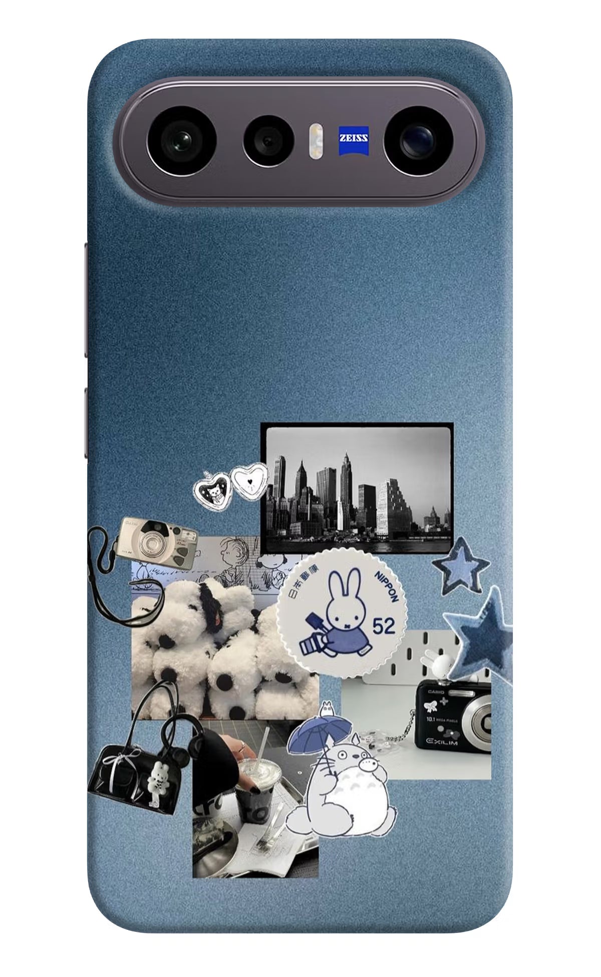 Miffy Vivo X300 FE 5G Back Cover