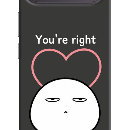 You're Right Vivo X300 FE 5G Hard Case Back Cover by Casekaro