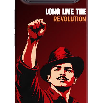 Bhagat Singh Revolution Vivo X300 FE 5G Back Cover