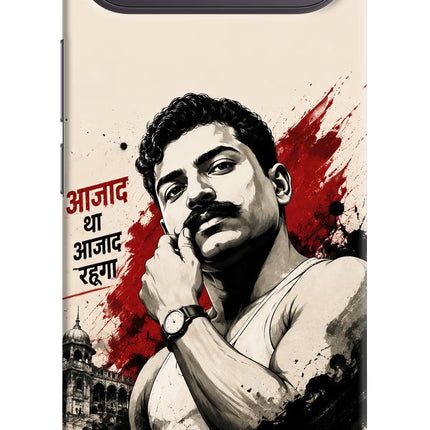 Chandrashekhar Azad Fearless Vivo X300 FE 5G Back Cover