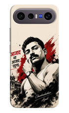 Chandrashekhar Azad Fearless Vivo X300 FE 5G Back Cover