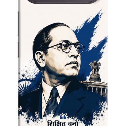 Dr. Ambedkar Visionary Vivo X300 FE 5G Back Cover