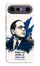 Dr. Ambedkar Visionary Vivo X300 FE 5G Back Cover