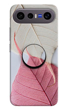 White Pink Leaf Vivo X300 FE 5G Pop Case by Casekaro