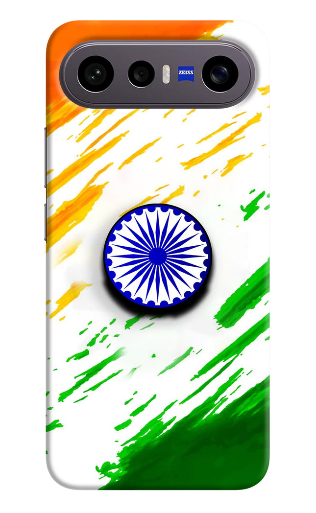 Indian Flag Ashoka Chakra Vivo X300 FE 5G Pop Case by Casekaro