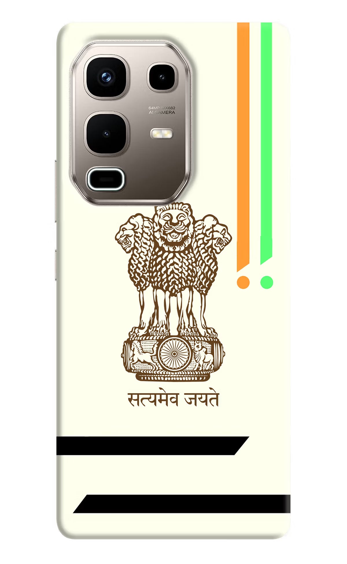 Satyamev Jayate Brown Logo Infinix Note 50s 5G Plus Back Cover