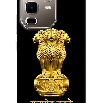 Satyamev Jayate Golden Infinix Note 50s 5G Plus Hard Case Back Cover by Casekaro
