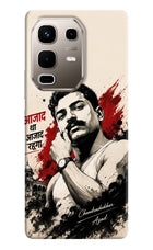 Chandrashekhar Azad Fearless Infinix Note 50s 5G Plus Back Cover