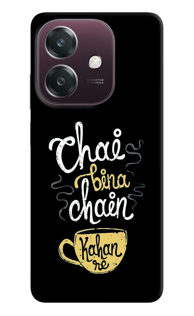Chai Bina Chain Kaha Re Oppo A3 5G Hard Case Back Cover by Casekaro