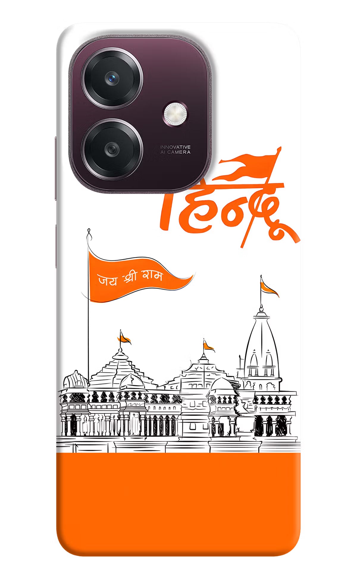Jai Shree Ram Hindu Oppo A3 5G Back Cover