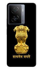Satyamev Jayate Golden iQOO Z7 5G Hard Case Back Cover by Casekaro
