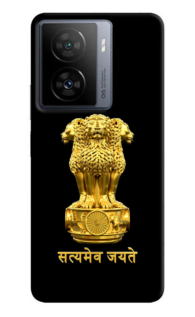 Satyamev Jayate Golden iQOO Z7 5G Hard Case Back Cover by Casekaro