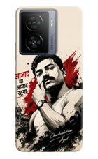 Chandrashekhar Azad Fearless iQOO Z7 5G Back Cover