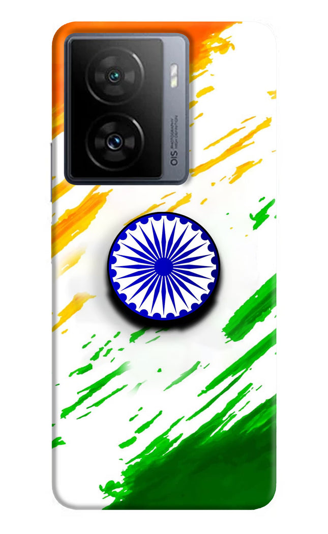Indian Flag Ashoka Chakra iQOO Z7 5G Pop Case by Casekaro