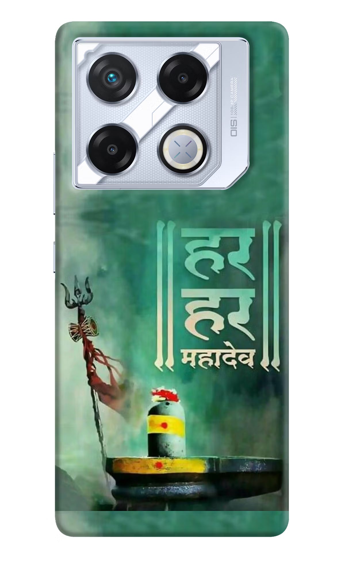 Har Har Mahadev Shivling Infinix GT 20 Pro Back Cover