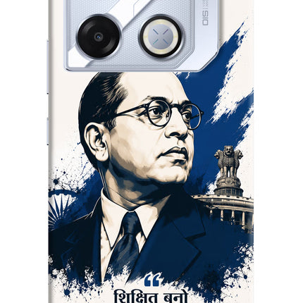 Dr. Ambedkar Visionary Infinix GT 20 Pro Back Cover
