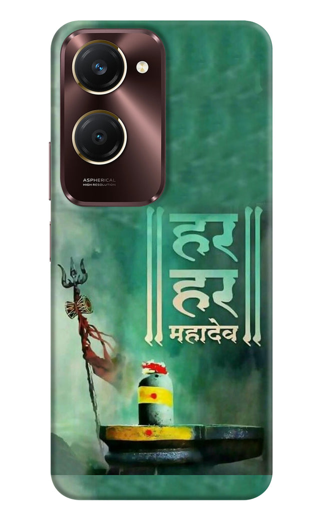 Har Har Mahadev Shivling Vivo Y28e 5G Hard Case Back Cover by Casekaro