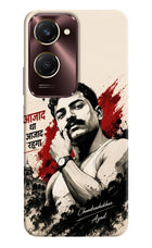 Chandrashekhar Azad Fearless Vivo Y28e 5G Back Cover