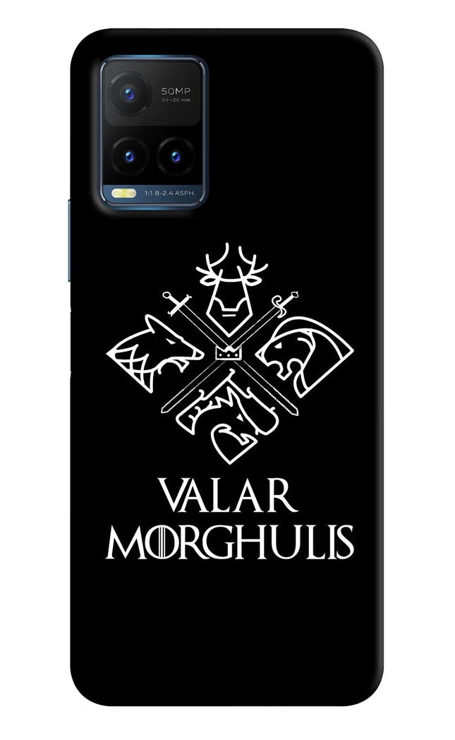 Valar Morghulis | Game Of Thrones Vivo Y21T Hard Case Back Cover by Casekaro