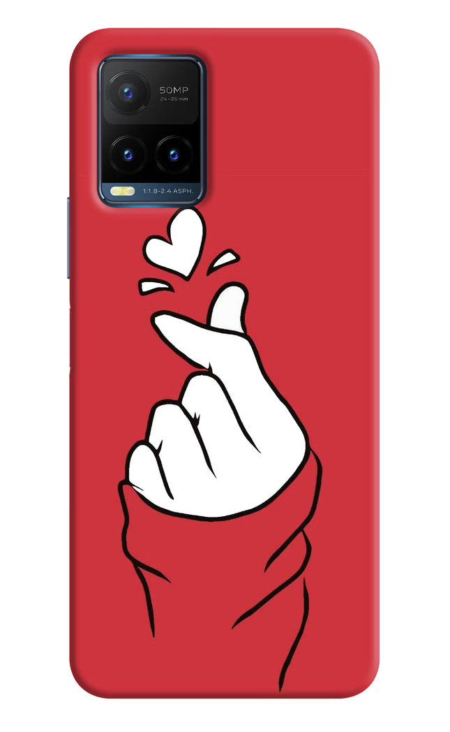 Korean Love Sign Vivo Y21T Hard Case Back Cover by Casekaro