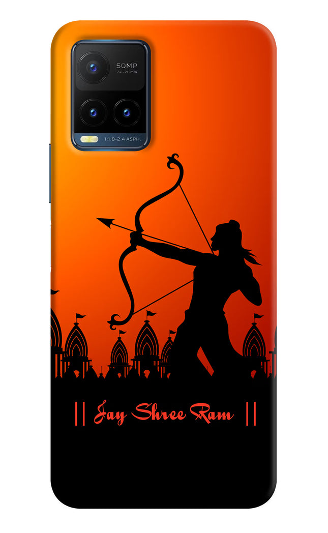 Lord Ram - 4 Vivo Y21T Hard Case Back Cover by Casekaro