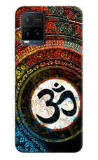 Om Cultural Vivo Y21T Hard Case Back Cover by Casekaro
