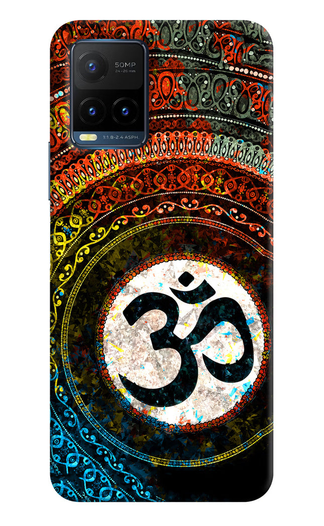 Om Cultural Vivo Y21T Hard Case Back Cover by Casekaro