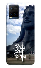 Om Namah Shivay Vivo Y21T Hard Case Back Cover by Casekaro