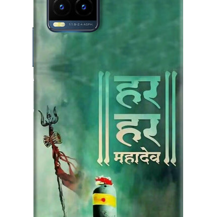 Har Har Mahadev Shivling Vivo Y21T Hard Case Back Cover by Casekaro