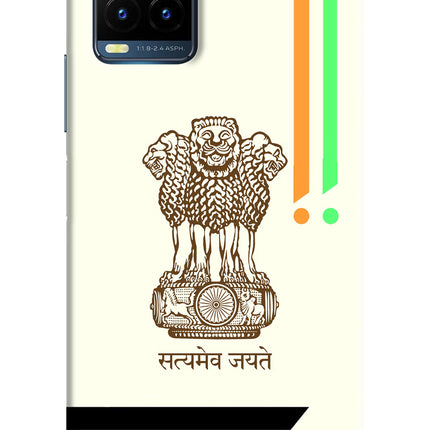 Satyamev Jayate Brown Logo Vivo Y21T Hard Case Back Cover by Casekaro