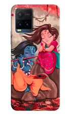 Radhe Krishna Vivo Y21T Hard Case Back Cover by Casekaro